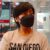 Profile picture of Ralph John Rondilla