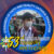 Profile picture of rich