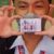 Profile picture of Nate Brylle
